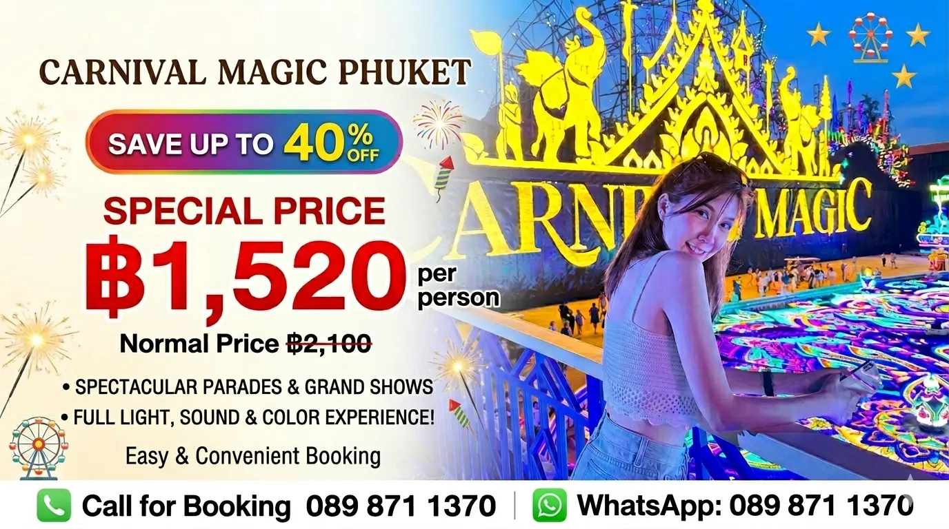 Best Price with Carnival Magic Phuket ticket Price